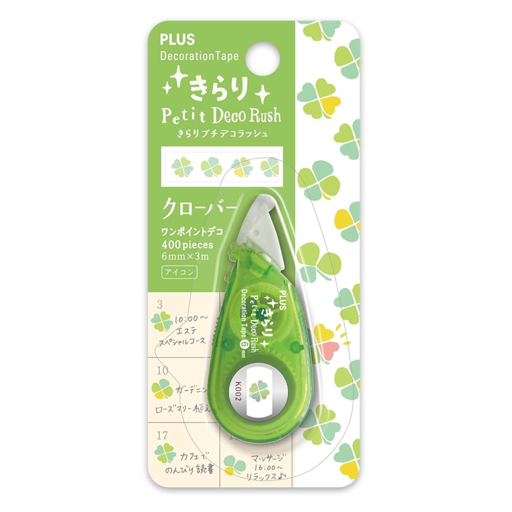 週刊フラッシュ ＋フライデー❗️バラ売り可能 週刊フラッシュ ＋フライデー❗️バラ売り可能 - メルカリ